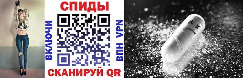 shop телеграм  Уварово  Амфетамин 98% 