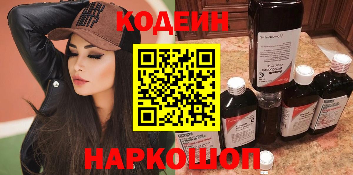 Меф Уварово