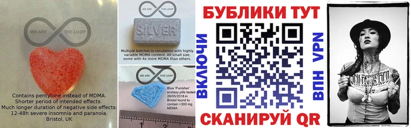 omg   Уварово  ЭКСТАЗИ 99%  где продают наркотики 