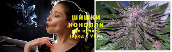 а пвп мука Наволоки