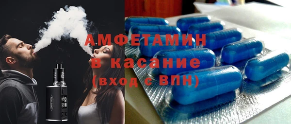 кокс Надым