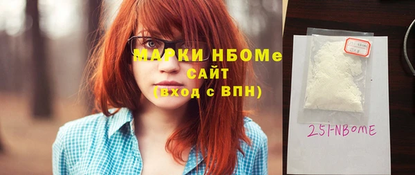 кокс Надым