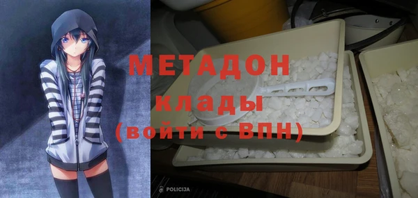 прущая мука Нефтекумск