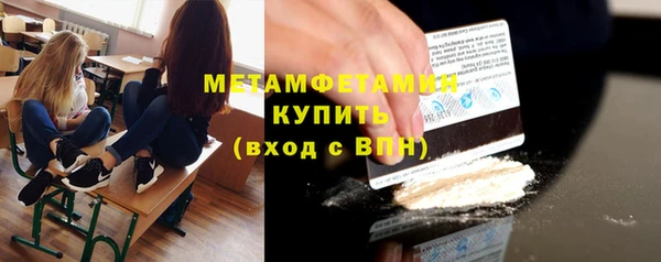 кокс Надым
