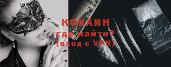 а пвп мука Наволоки