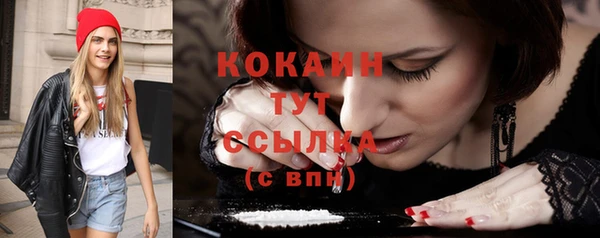 кокс Надым