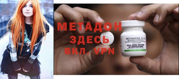 прущие грибы Нея