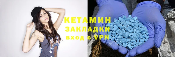 эйфоретик Нефтегорск