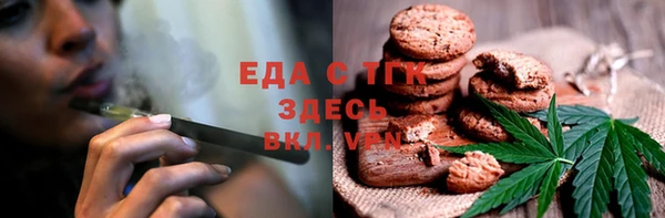 прущие грибы Нея