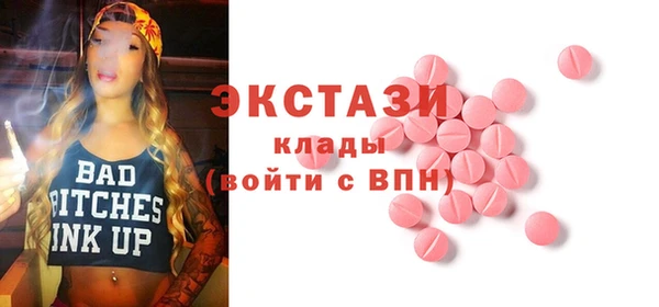 кокс Надым