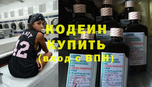 кокс Надым