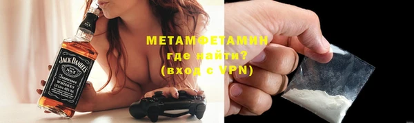 прущая мука Нефтекумск