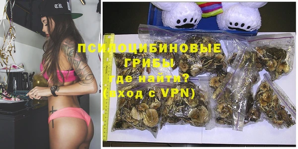 кокс Надым