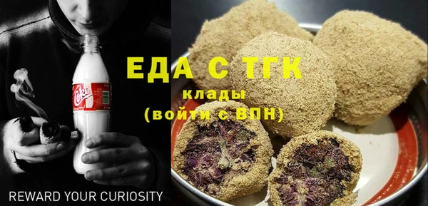 а пвп мука Наволоки