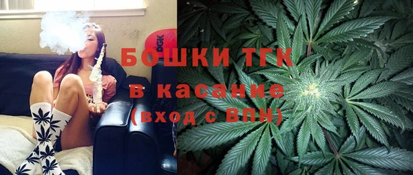 кокс Надым