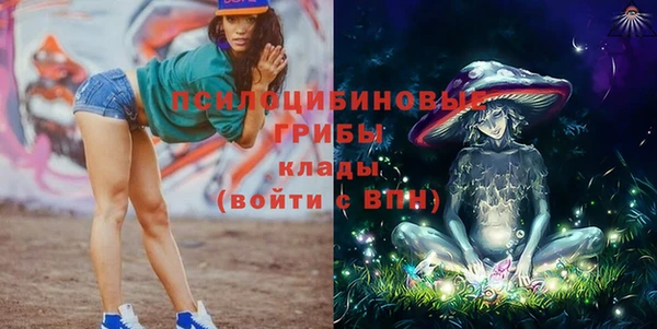 а пвп мука Наволоки