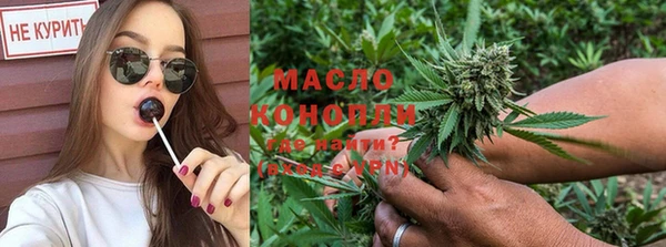MESCALINE Навашино