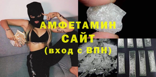 а пвп мука Наволоки