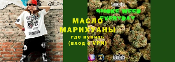 MDMA Белая Калитва