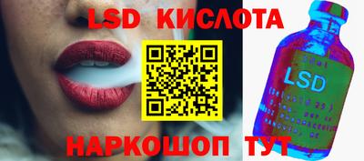 марихуана Апрелевка