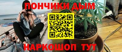 мескалин Апшеронск