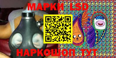 герыч Азнакаево