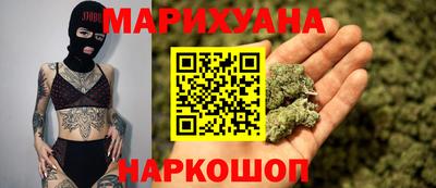 альфа пвп Аргун