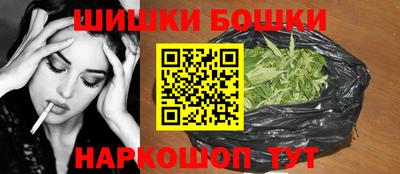 альфа пвп Аргун