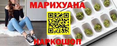 альфа пвп Аргун