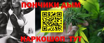 альфа пвп Аргун