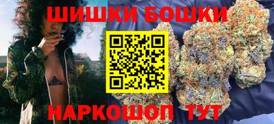 альфа пвп Абакан