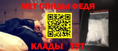 марихуана Апрелевка