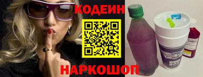 марихуана Апрелевка