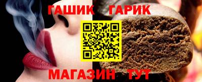 марихуана Апрелевка