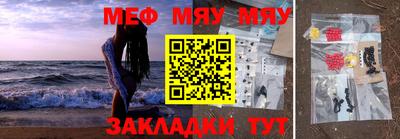 марихуана Апрелевка