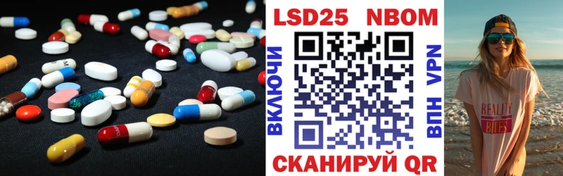 LSD-25 экстази ecstasy  ОМГ ОМГ как войти  Уварово 